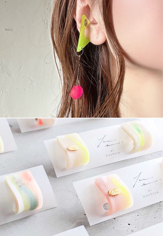 この冬のおとも