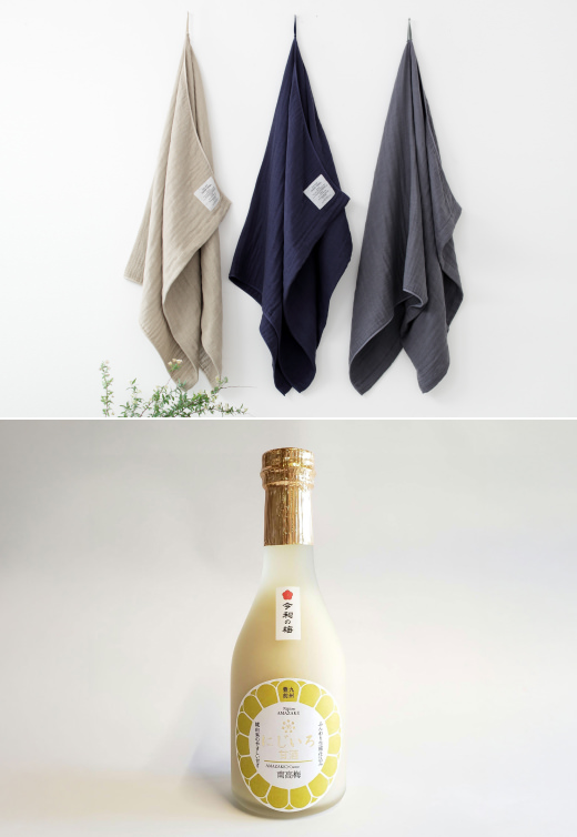 やさしいぬくもり