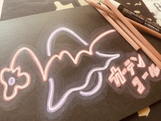 【5/25(木)〜6/18(日)】　workshop ／carbon&blanc  How to paint  a neon sign